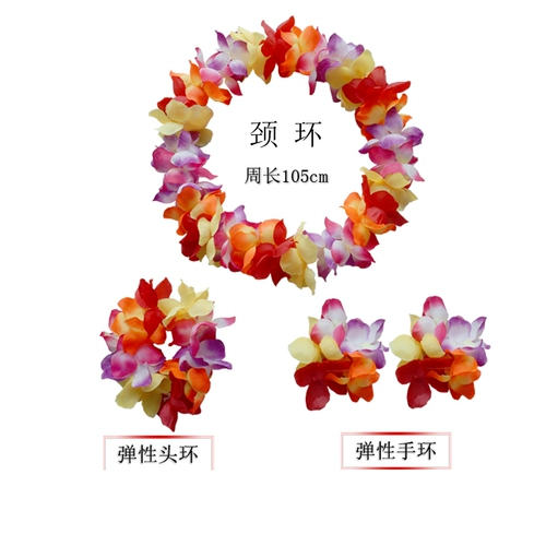 60 см двойной слой гавайской травяной юбки для взрослых