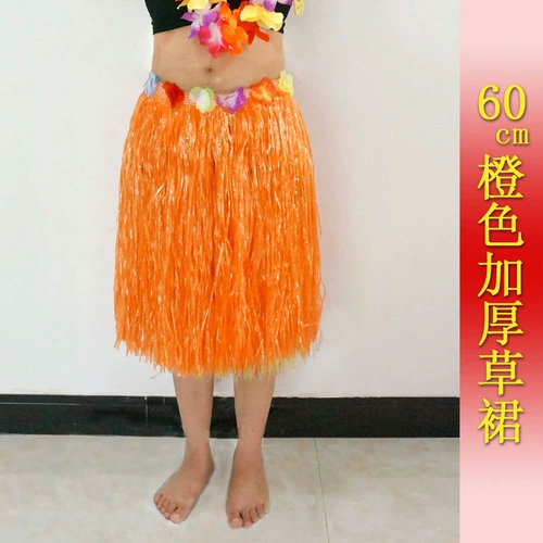 Мужские часы для взрослых, костюм, 60см, увеличенная толщина