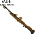 Elman Earl Mann Nhạc cụ Nâng cao chuyên nghiệp Treble Drop B Matte Black Nickel Gold Key Saxophone - Nhạc cụ phương Tây