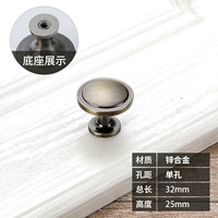 859-Qinggu Одинокий полюс