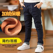 Quần jean bé trai 5-7-10 tuổi và quần trẻ em 9 quần cotton dày mặc 6 quần nhung mỏng 8 quần nhung 10