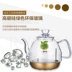 Jinzao thông minh loạt thủy tinh ấm trà ấm khử trùng nồi nồi đơn bộ trà phụ kiện gốc chính hãng đích thực Trà sứ