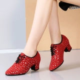 Новые женские танце