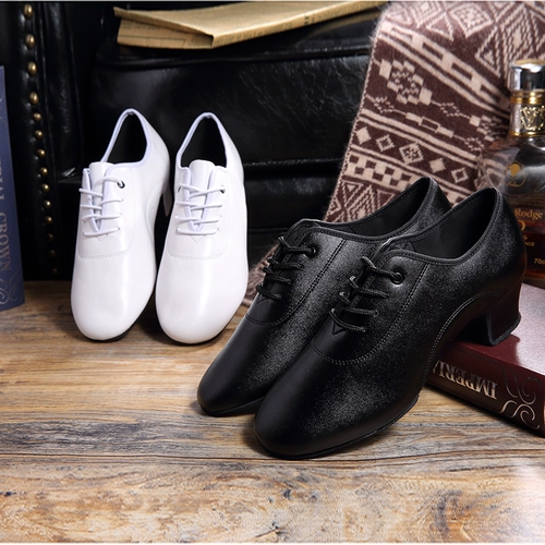 Мужские латинские танце