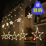Светодиодное украшение, ткань, рождественское звездное небо, подвесной светильник, мигающий свет