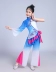Trẻ em biểu diễn múa cổ điển trang phục ô múa quạt hoa biểu diễn múa trang phục dân tộc Yangko trang phục cô gái thanh lịch - Trang phục
