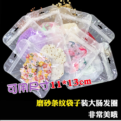 Аксессуар, упаковка, пластиковая заколка для волос с бантиком, шпильки для волос, резинка, милая сумка