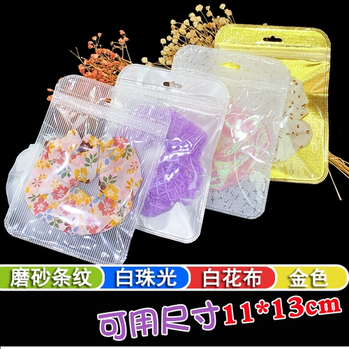 Аксессуар, упаковка, пластиковая заколка для волос с бантиком, шпильки для волос, резинка, милая сумка