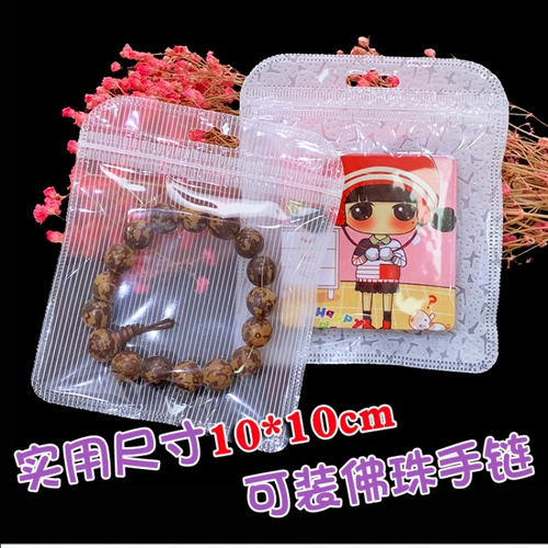 Аксессуар, упаковка, пластиковая заколка для волос с бантиком, шпильки для волос, резинка, милая сумка