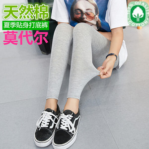 Mùa xuân và mùa hè phần mỏng xà cạp phương thức phụ nữ mặc đàn hồi hoang dã cao eo chín quần kích thước lớn màu rắn mặc quần dài