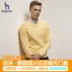 Hajis hazzys chính thức giản dị vòng cổ cashmere đan áo len nam màu rắn dài tay áo len nam cổ tròn Áo len Cashmere