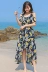 Phụ nữ mùa hè váy hoa voan dài giữa dây đai quây không đều eo cao tự trồng váy đầm đi biển xích đu lớn - Váy eo cao