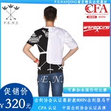 2020 Сертификация CFA 800N Служба охраны охраны охраны