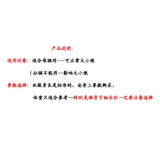 Стерилизация кошки в одежде для кошек Летняя хирургия в летней хирургии Тонкая одежда от груди после операции, четырехглавая одежда, анти -резинка для кошек