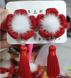 Золотой блестящий золотисто -коричневый с красными фестивалями невест