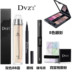 DVZ màu bộ đầy đủ các trang điểm thiết lập kết hợp người mới bắt đầu mỹ phẩm chính hãng quầy thiết lập trang điểm không thấm nước kéo dài trang điểm ánh sáng phấn shiseido Bộ trang điểm