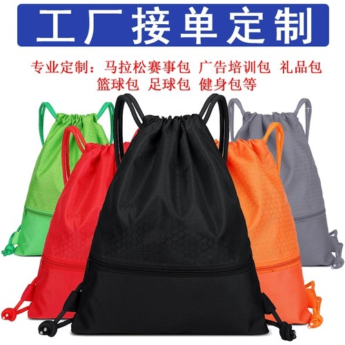 Баскетбольный футбольный мешочек для тренировок, спортивный рюкзак, спортивная сумка, делается под заказ, на шнурках