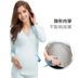 Bảo vệ bức xạ phù hợp với thai sản váy bảo vệ bụng kho báu phụ nữ mang thai chống bức xạ tạp dề mặc tạp dề chống bắn quần áo trong tất cả các mùa Bảo vệ bức xạ