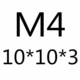 M4*10*10*3