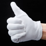 Белые хлопковые нескользящие тонкие перчатки из грецкого ореха
