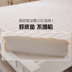 1.5 m bộ nhớ giường cotton tatami nệm 1.8 m giường Simmons giường 褥 1.2 m ký túc xá sinh viên sponge mat Nệm