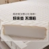 1.5 m bộ nhớ giường cotton tatami nệm 1.8 m giường Simmons giường 褥 1.2 m ký túc xá sinh viên sponge mat
