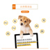 Pet Beizhi thức ăn cho chó giá đầy đủ chó con lòng đỏ trứng sữa lòng đỏ VIP taidijinmao chó loại chung 1,5kg - Chó Staples thức ăn cho chó con 1 tháng tuổi Chó Staples