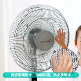 Безопасный защитный вентилятор, дверная детская защитная сетка домашнего использования, сетка для волос, 2 шт, анти-защемление