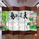 Trung Quốc màn hình phân vùng phòng khách sạn hai mặt văn phòng di động gấp thẩm mỹ viện thời trang đơn giản hiện đại màn hình gấp - Màn hình / Cửa sổ bình phong gỗ Màn hình / Cửa sổ