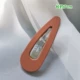 Номер 5