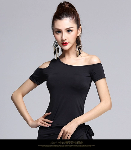 Квадратные танцевальные костюмы весна социальных танце