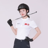 [Cavassion-Crystal水晶马术短鞭障碍短鞭骑士马鞭男女儿童8109034]