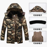 Демисезонное утепленное пальто, дорожная куртка, водонепроницаемый удерживающий тепло камуфляжный пуховик