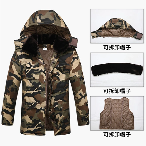 Демисезонное утепленное пальто, дорожная куртка, водонепроницаемый удерживающий тепло камуфляжный пуховик