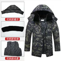 Черный орл двойной слой утолщение обычное пальто