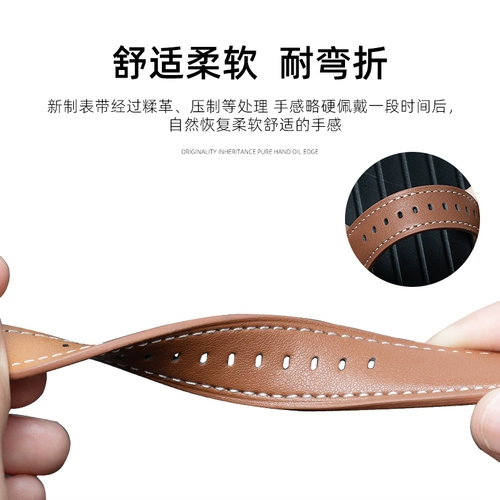 Huawei, совместимый мягкий ремешок для часов, часы, браслет подходит для мужчин и женщин