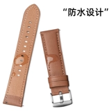 Huawei, совместимый мягкий ремешок для часов, часы, браслет подходит для мужчин и женщин