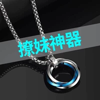 Ожерелье для влюбленных, брендовая цепочка до ключиц в стиле хип-хоп из нержавеющей стали, в корейском стиле, простой и элегантный дизайн