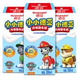 Германия импортировал йогурт маленький дея йогурт Wang Wang Team 200 мл*10 подарочная коробка установленная коробка для детей йогурт