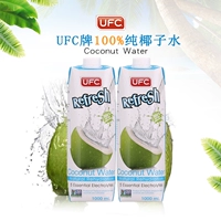 Таиланд импортировал UFC Pure Coconate Water Wrink 1l*2 бутылка оригинального чистого фруктового овоща зеленое кокосовое сок 1000 мл*6 бутылок