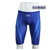 143-2 Color Blue