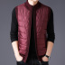 Hengyuanxiang chính thức cửa hàng vest vest nam mùa thu và mùa đông quần áo cotton nam lỏng tay áo vest dày phiên bản Hàn Quốc thời trang nam Áo vest cotton