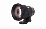 Shima 105mm F1.4 Art Far Farm Story Force Focus Microfinance 105 1.4 Canon Port Sony E Port