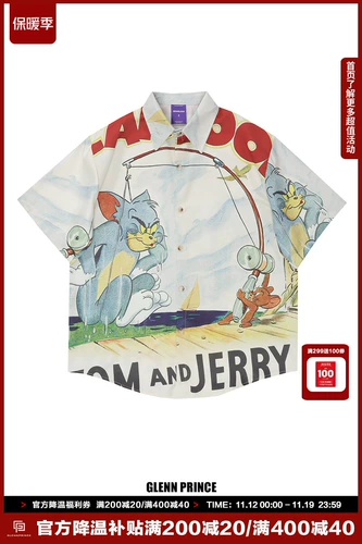 Летняя пляжная рубашка для отдыха, в американском стиле, короткий рукав, пляжный стиль