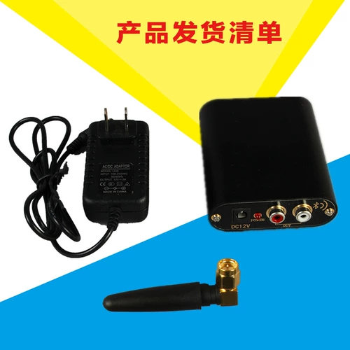BT3 Bluetooth -приемник поворачивается звукооборотная функция динамика, автомобильный беспроводной преобразователь Hifi неэтразирующий высокий уровень