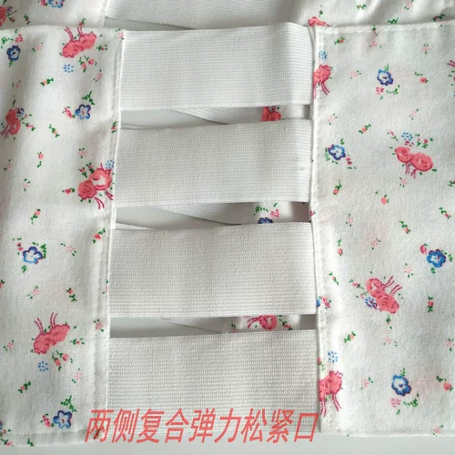 Хлопковый послеоперационный послеродовой бондаж для молодой матери с поддержкой живота для беременных, утягивающий пояс на талию, корсет, ремень