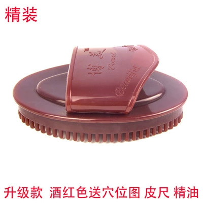 Bowei второе генерация Magic Scorpion щетка пять элементов Meridian щетка массаж кисти щетка щетка щетка щетка щетка и щетка все используют все использование