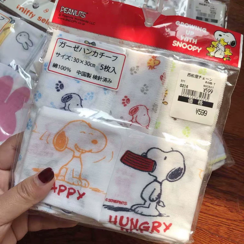 Japanese double-layer gauze children's scarf, handkerchief for new born, eating bib, 5 items