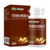 2 chai maca hàu peptide dễ dàng thêm 90 viên Peru sản phẩm nhập khẩu dành cho nam maca dành cho người lớn - Thực phẩm dinh dưỡng trong nước thực phẩm chức năng cho người già Thực phẩm dinh dưỡng trong nước