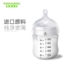 Bé sơ sinh Hồng Kông bình sữa mẹ vắt rộng cỡ nhỏ thủy tinh cho bé sơ sinh chống đầy hơi mát dễ thương cho bé - Thức ăn-chai và các mặt hàng tương đối Thức ăn-chai và các mặt hàng tương đối
